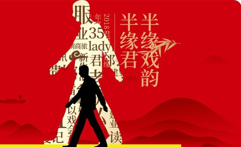 青島燈光音響租賃,青島演出設備租賃,青島LED屏租賃,青島舞美制作搭建