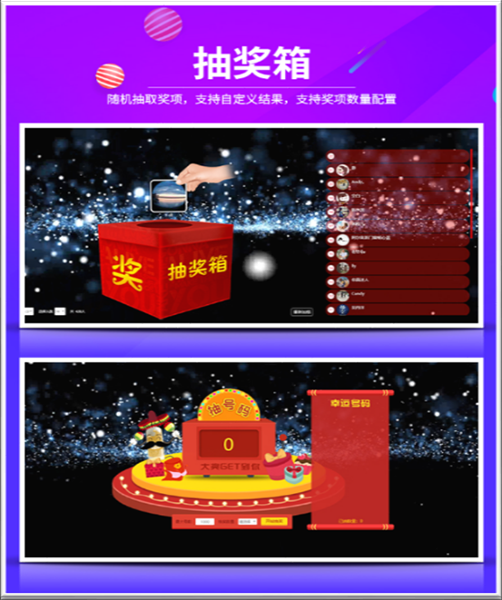 青島燈光音響租賃,青島演出設備租賃,青島LED屏租賃,青島舞美制作搭建