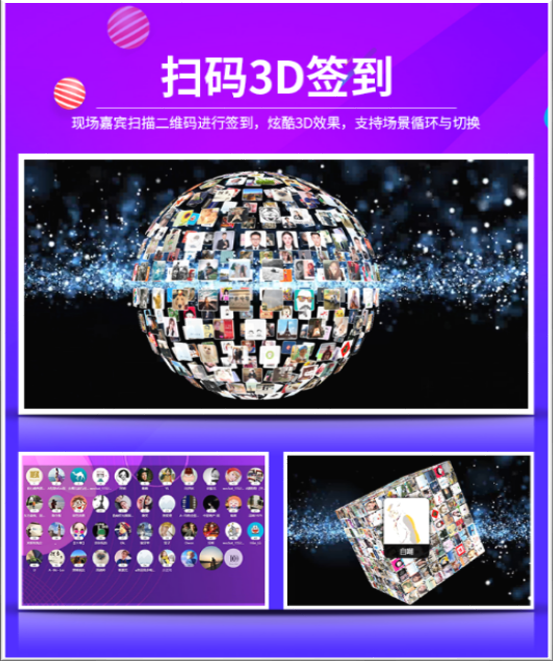 青島燈光音響租賃,青島演出設備租賃,青島LED屏租賃,青島舞美制作搭建